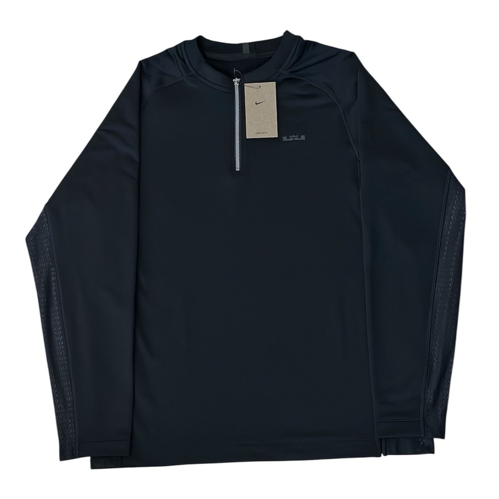Nike Men's LeBron Dri-FIT DNA 1/4 Zip‎ Basketball  Pullover Size Large